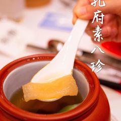 Shang Palace User Photo