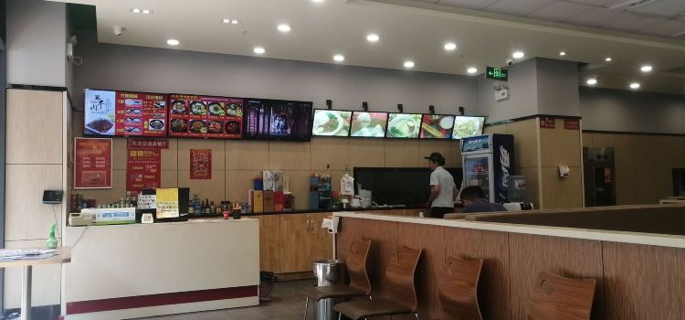 水磨坊永和(费县店)