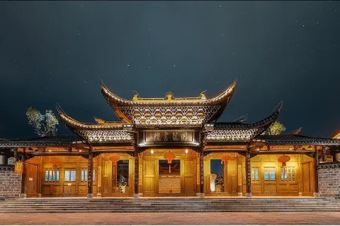 臥龍書院