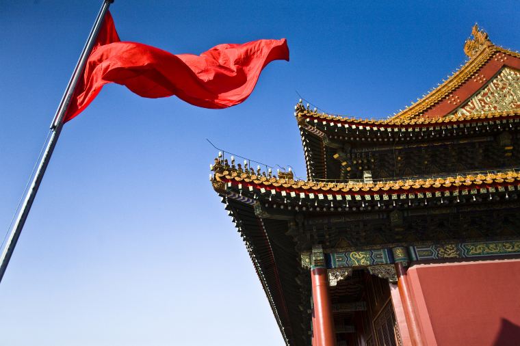 How To Get To Beijing From Singapore