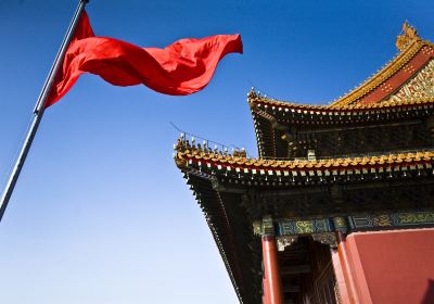 Tiananmen Rostrum