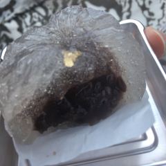Wagashi Honpo Yotsuba User Photo