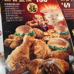 KFC (yanling) User Photo