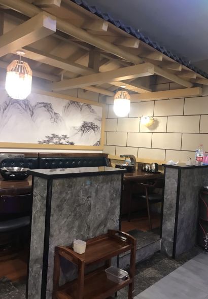九田家黑牛烤肉料理(孝义店)