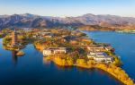 Yanqi Lake