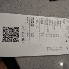 Haidilao Hot Pot (Yixian Road) User Photo