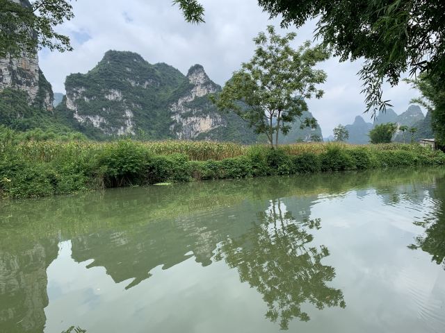 Mingshi Scenic Area