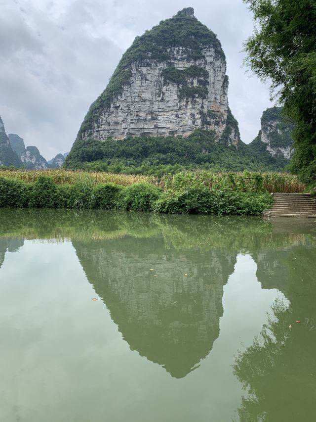 Mingshi Scenic Area
