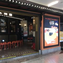 豆捞坊·鲜牛肉火锅(熙地港店) User Photo