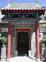 Zhengzhoushan Haichequ Museum