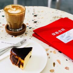 Kota Dine & Coffee User Photo