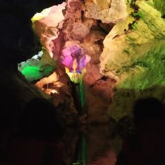 海南八一石花水洞地质公园 User Photo
