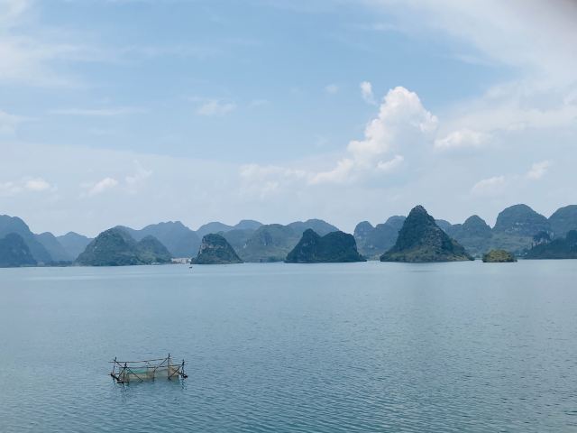 Quyang Lake