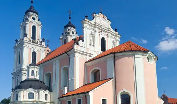 鄰近維爾紐斯聖凱薩琳教堂的酒店