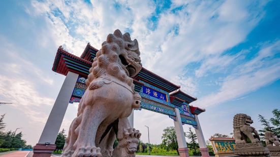 浮烟山自然风景区很大，里面有公司，也有民居。原来是国际风筝会