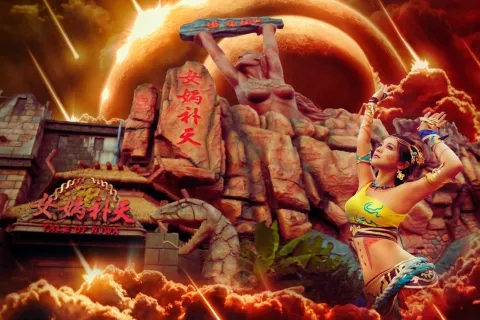 Handan Fantawild Oriental Legend