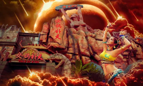 Handan Fantawild Oriental Legend