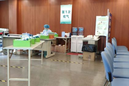 華東療養院餐廳