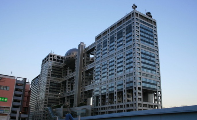 フジテレビのレビュー フジテレビのチケット フジテレビの割引 フジテレビの交通機関 所在地 営業時間 フジテレビ周辺の観光スポット ホテル グルメ Trip Com