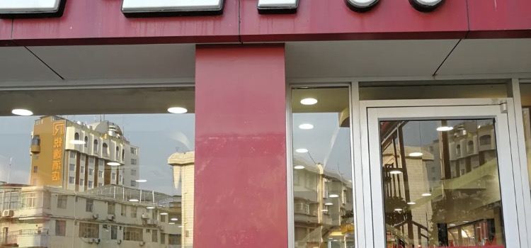 小骑兵(新天地店)