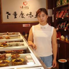 CAO YUAN YIN XIANG JIU DIAN User Photo