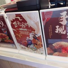 咭味哆(镜湖店) User Photo