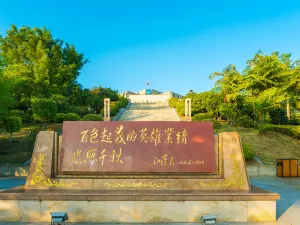 Baise Uprising Memorial Hall
