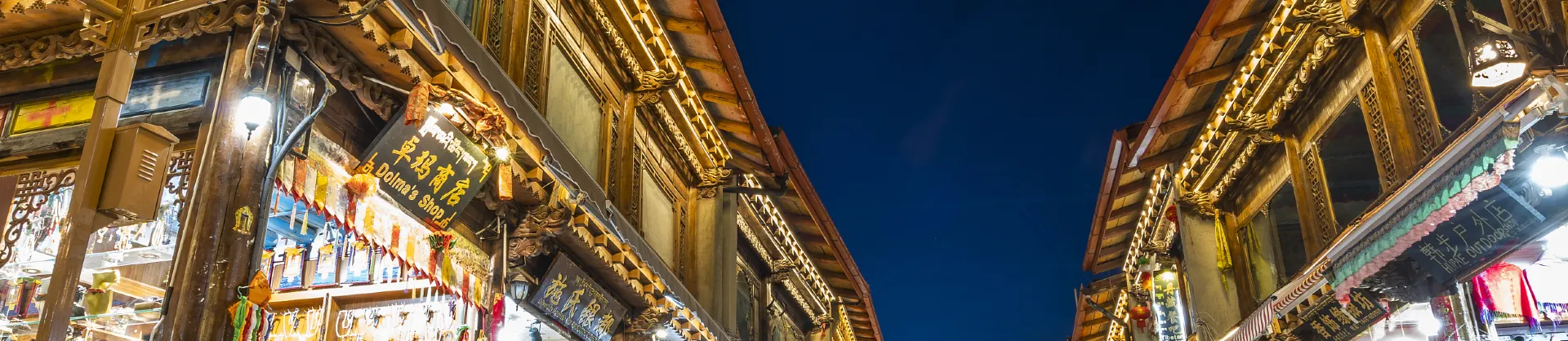 Night Attractions