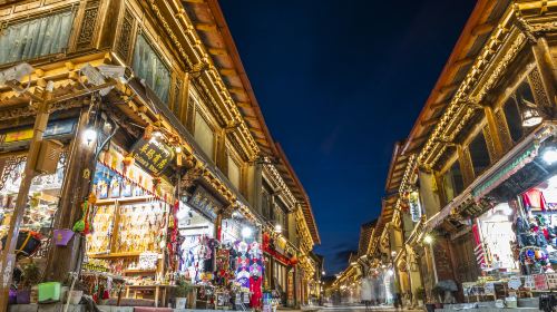 Dukezong Ancient Town