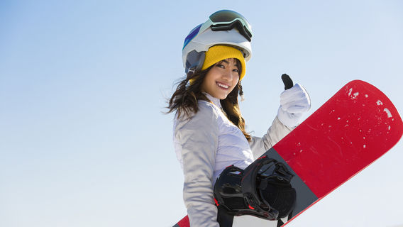 Taixingfengqing Ski Field