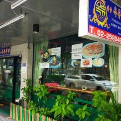 Pyongyang Koryo Restaurant User Photo