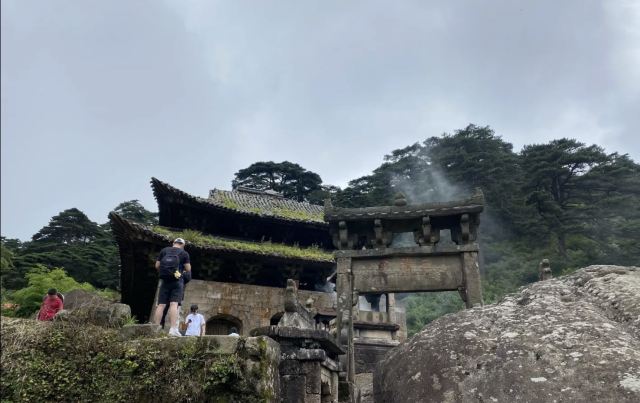 삼청궁