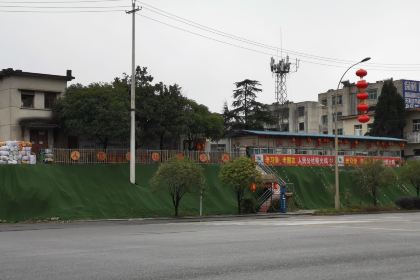 人民公社柴火鸡