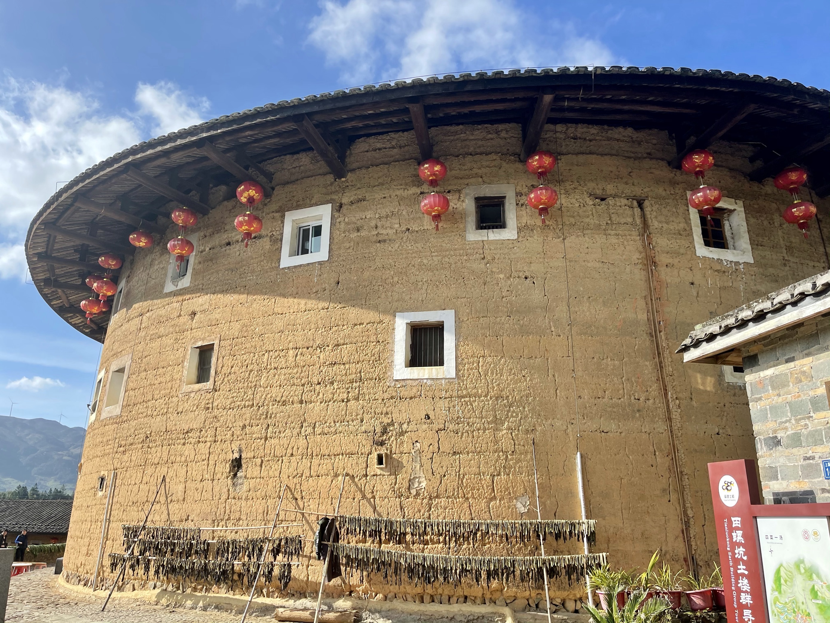 田螺坑景區景點評價 田螺坑景區門票 田螺坑景區優惠 田螺坑景區交通 地址 開放時間 田螺坑景區附近景點 酒店及美食 Trip Com