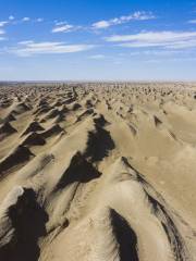 Haixi Yardang Landform Cluster