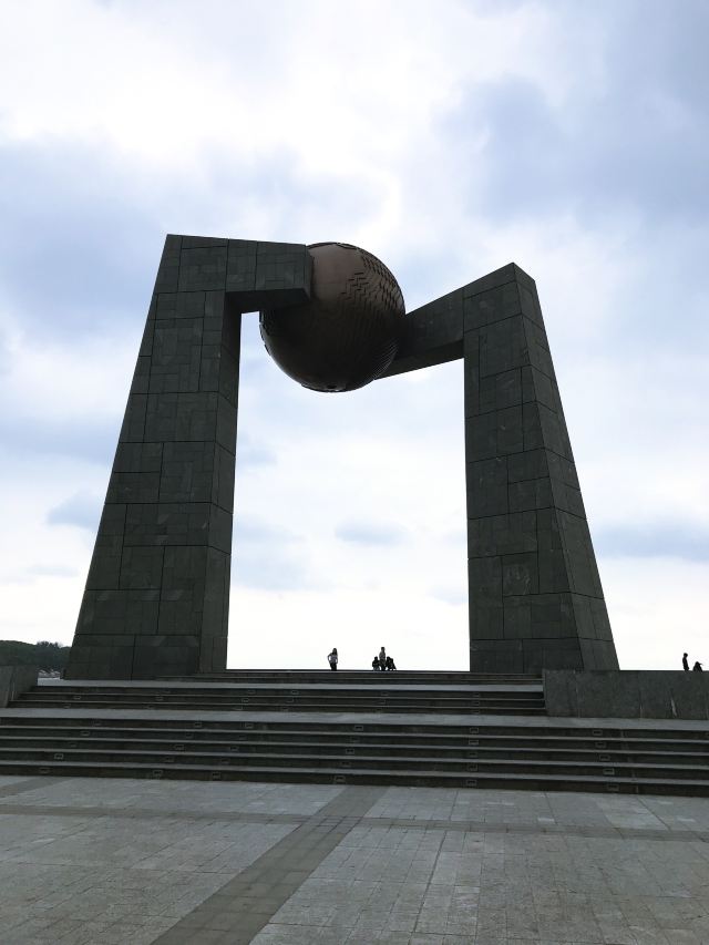 自然之門