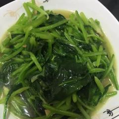 Ta Yern Restaurant User Photo