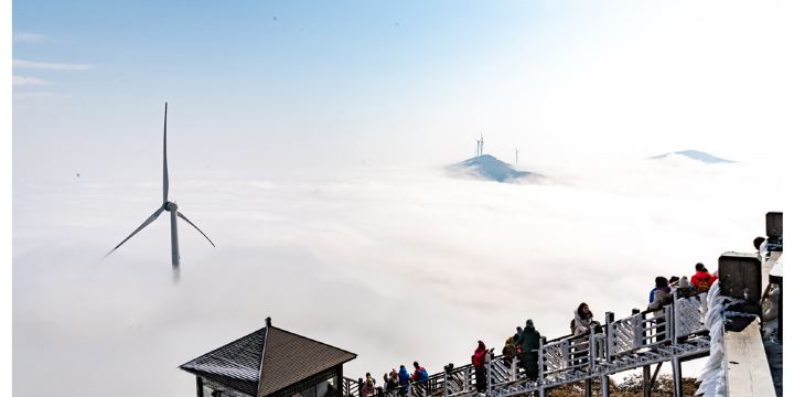 Mount Paradise