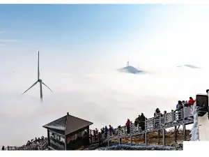 雲冰山旅遊景區