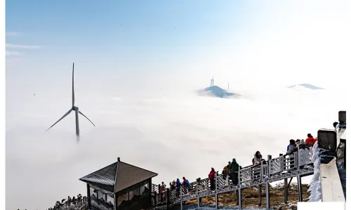 Mount Paradise