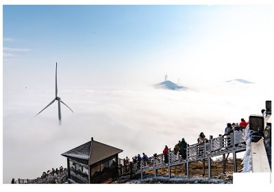 雲冰山旅遊景區