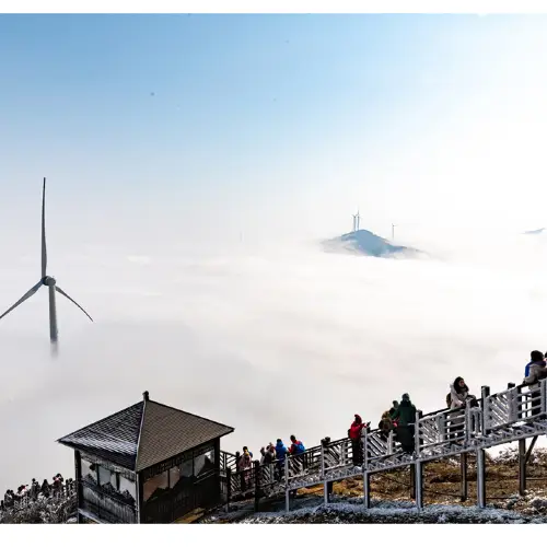 雲冰山旅遊景區