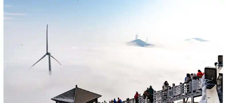 Lanshan