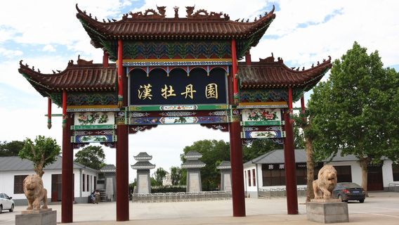 Xingtai
