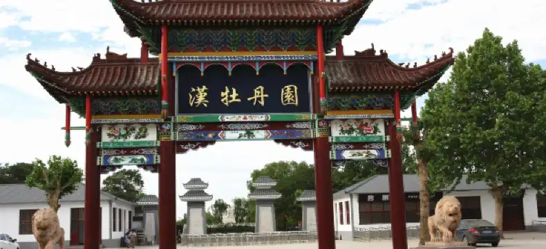 Baixiang İlçesi bölgesindeki junyi konaklama yerleri