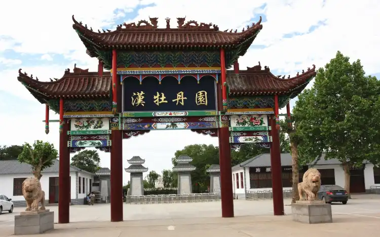Hotels in Baixiang