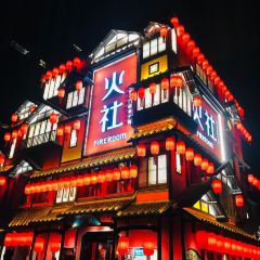 FIRE ROOM User Photo
