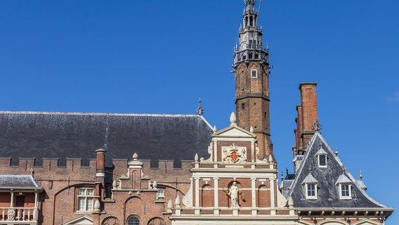 Гарлем