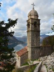 St. Tryphon Cathedral