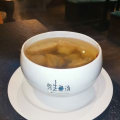 鸟生鱼汤(楷林中心店) User Photo